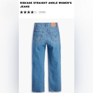 EUC Levi’s Ribcage Straight